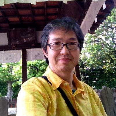 EIJI OHSHIMA